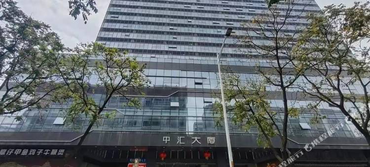 益居主题公寓(南海广场店)图片