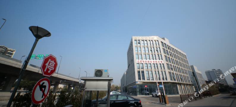 润美精品民宿(扬州职业大学店)图片