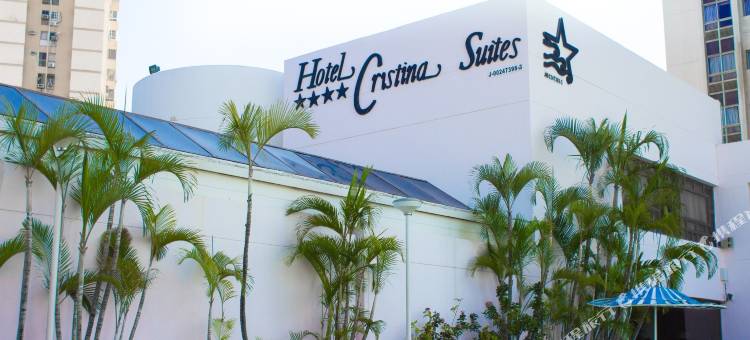 克里斯蒂娜套房酒店(Hotel Cristina Suites)图片