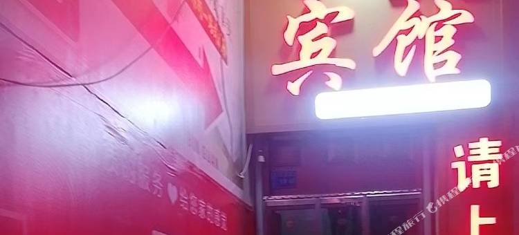 百灵宾馆图片
