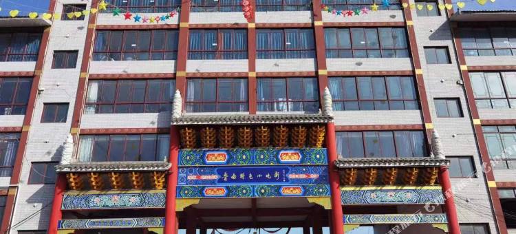 山水居心境民宿图片
