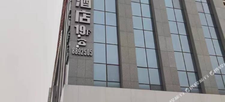 银川万象电竞民宿图片