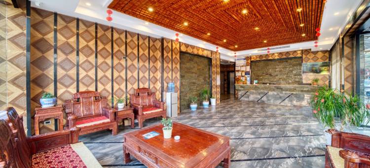 创e家主题酒店(遂昌龙谷路店)图片