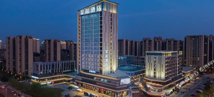 星程酒店(合肥瑶海龙湖天街店)图片