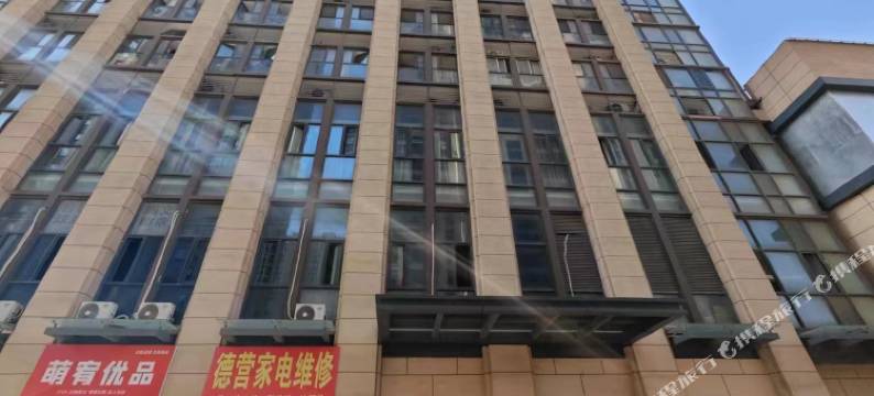 小博爸爸的酒店(桃花潭店)图片