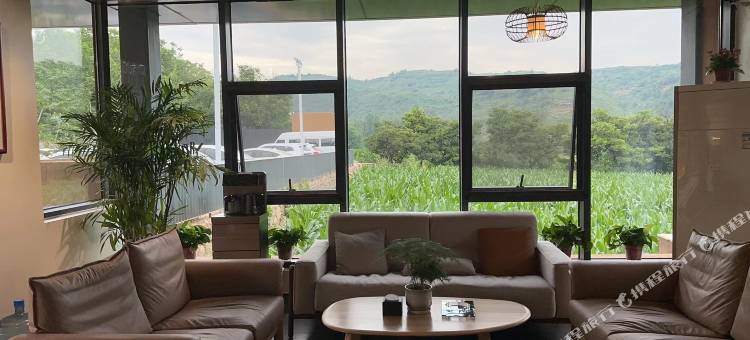 安泽田家庄康养度假区酒店图片