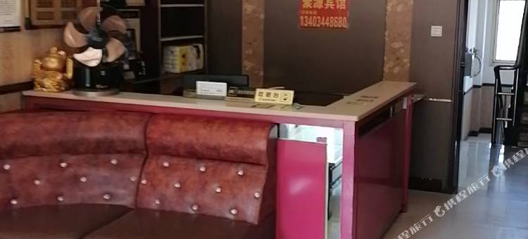 灵石聚源宾馆图片