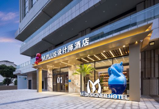 Mplus设计师酒店（都江堰景区大融城店）外景图