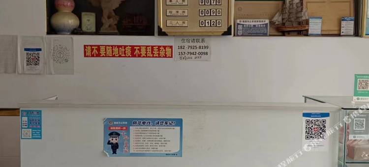西站宾馆(瑞昌高铁西站店)图片