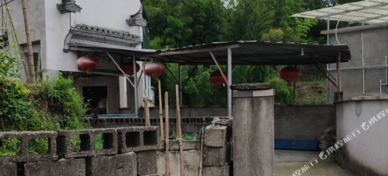 绩溪尚村青青农家乐图片