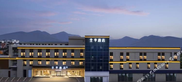 全季酒店(巢湖健康西路店)图片