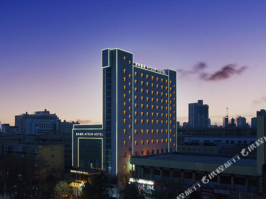 哈密汇嘉时代建国北路亚朵酒店