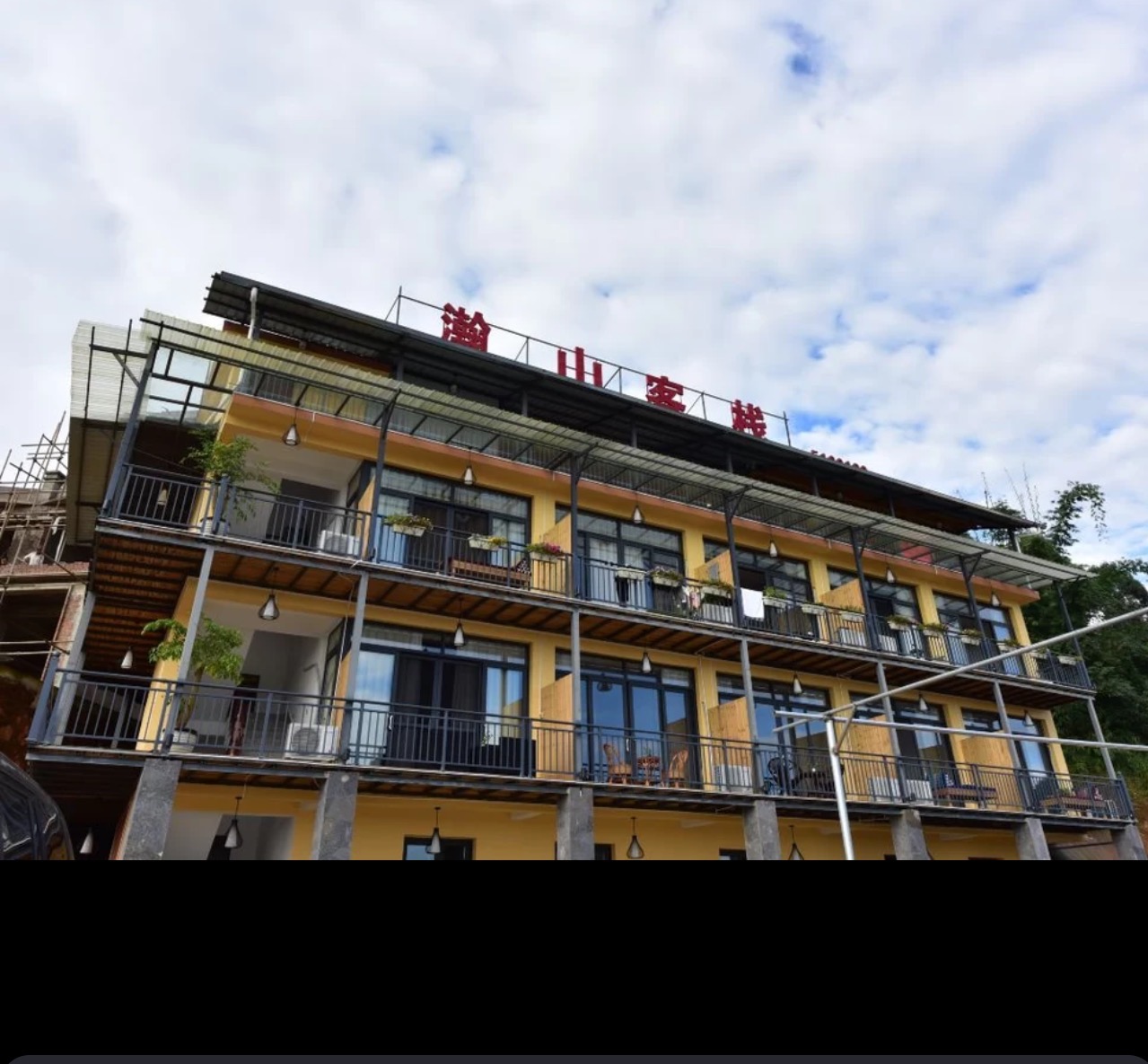 Menghai Hanshan Chinese Inn Over view