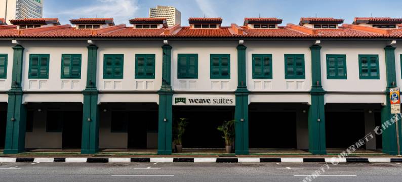 Weave Suites Midtown 甘榜格南区(Weave Suites - Midtown)图片