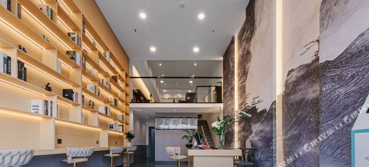 由里美宿·智慧酒店(贵阳西南国际商贸城店)图片