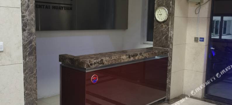 威海悦海锦宿公寓图片