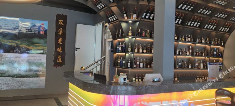 屏南豪源酒店图片