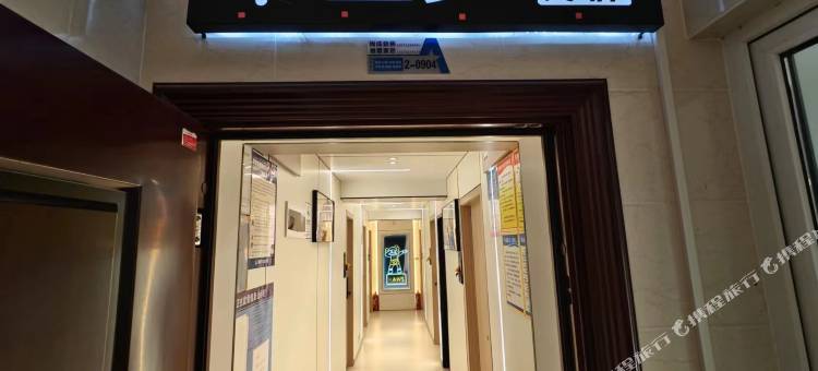 极客电竞民宿(湖北民族大学店)图片