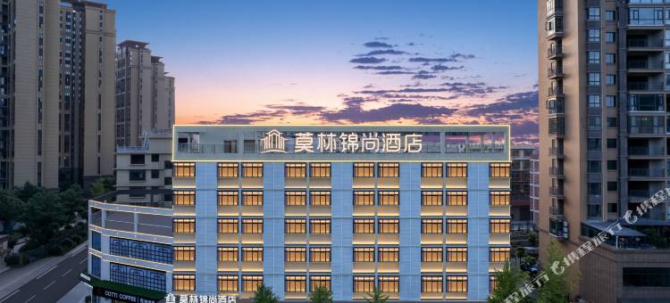 莫林锦尚酒店(湘乡市政府店)图片