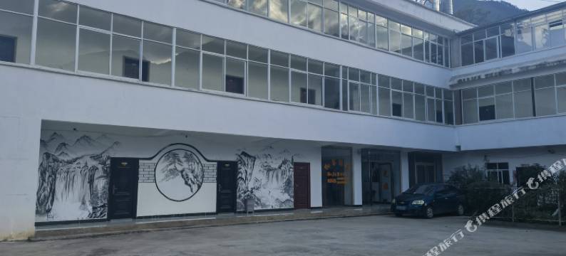 香格里拉和家酒店图片