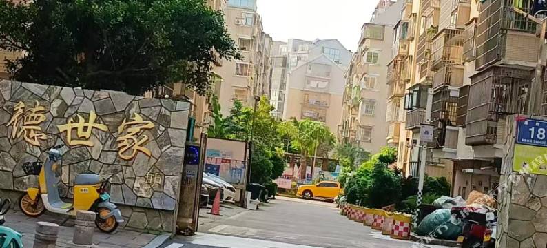 海之缘美宿图片