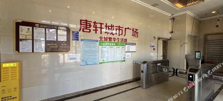 智云居民宿图片