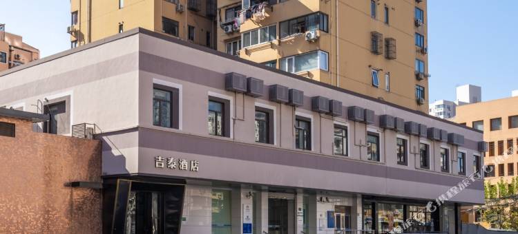 吉泰酒店(上海徐家汇交大宜山路地铁站店)图片