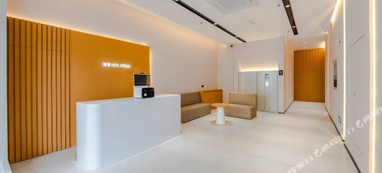 NewAptism新寓(太原滨河西路店)图片