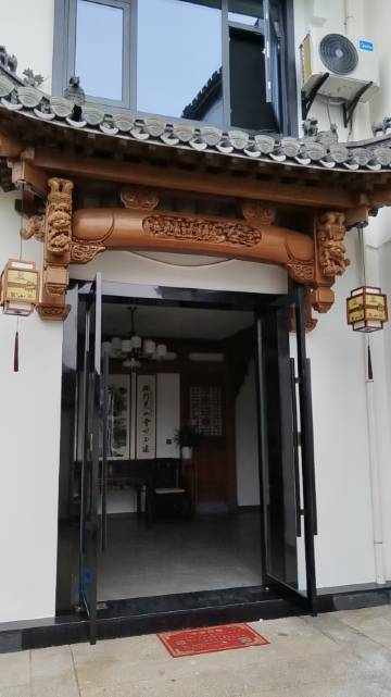 闻山居｜民宿(呈坎景区店)图片