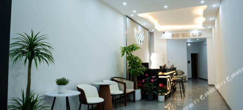 尚9酒店(峨眉高铁站大佛禅院旅游区店)图片