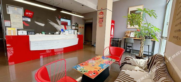 泗洪尚客优酒店(泗州吾悦广场店)图片