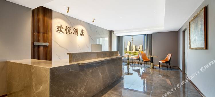 涟水吾悦广场欢悦酒店(县人民医院店)图片