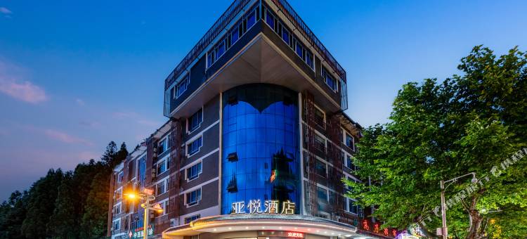 亚悦酒店(吉安井冈山景区博物馆店)图片