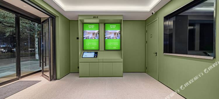 海友酒店(乌兰县政府店)图片