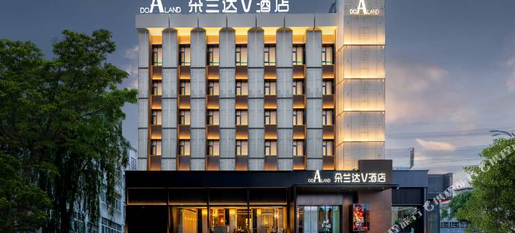 朵兰达V酒店(齐齐哈尔火车站店)图片