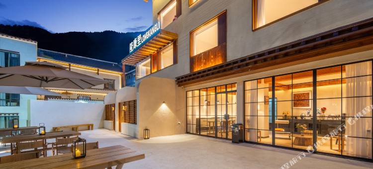 隆康里·Hot spring私汤设计师丨Dream度假美宿(九寨沟店)图片