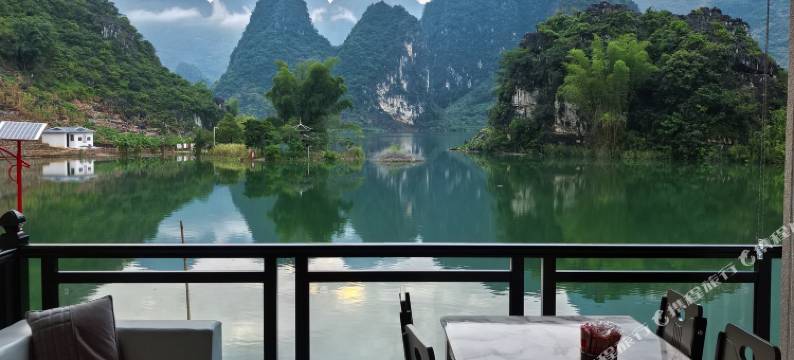 凌云彩墨人家民宿(浩坤湖国家湿地公园三合码头店)图片