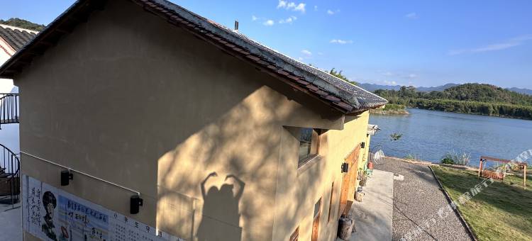 村屿在水江民宿图片