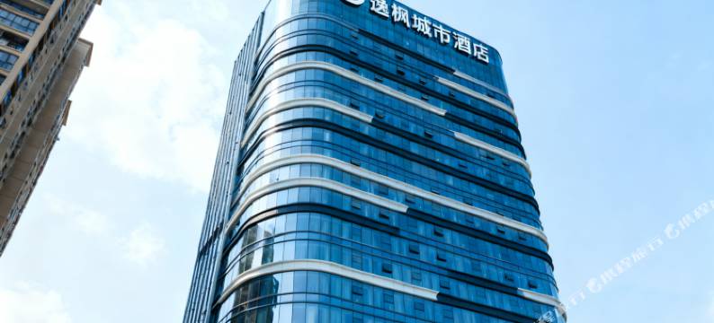 逸枫城市酒店(乌鲁木齐肿瘤医院小西沟地铁站店)图片