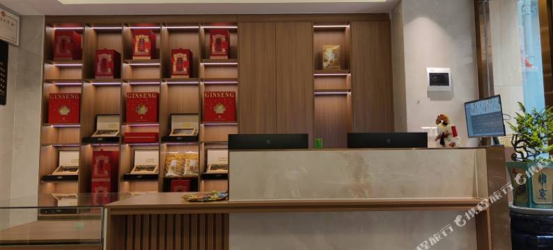 利福阁逸居(沙面岛文化公园地铁站店)图片