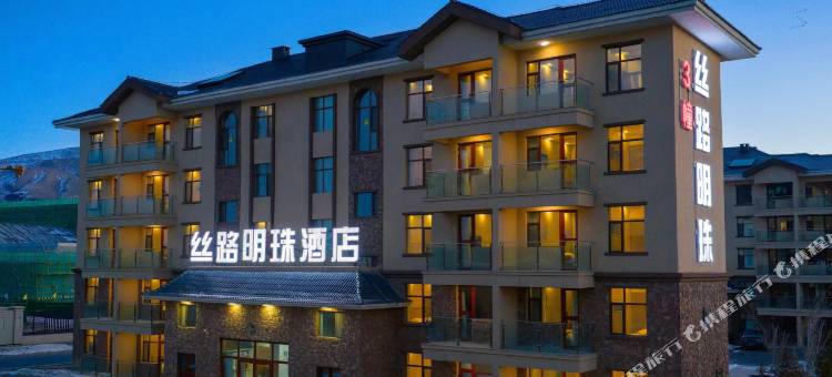 博乐丝路明珠酒店(赛里木湖景区店)图片
