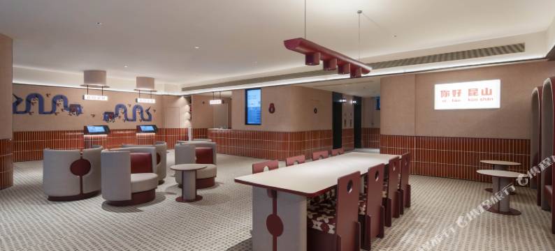 你好酒店(昆山前进西路莲湖公园店)图片