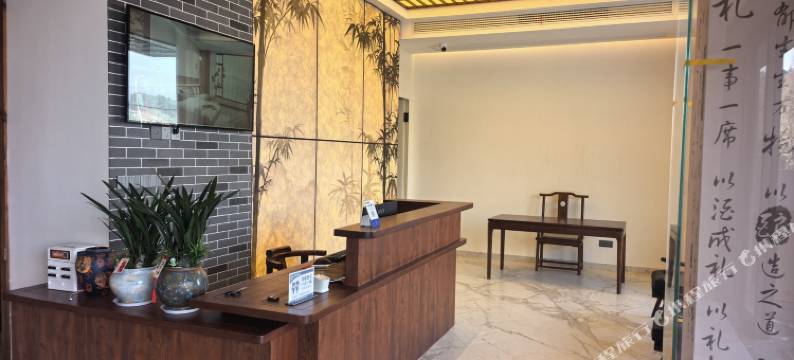 倚溪蜗居客栈图片