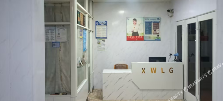 兴文旅馆(兴文路店)图片
