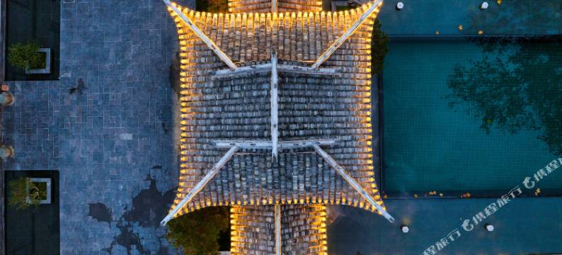 泊心云舍·徽圣堂(黄山歙县徽州古城店)图片