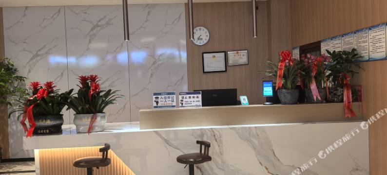 曼悦城智能酒店(马岭河峡谷景区店)图片