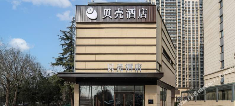 贝壳酒店(济南西站大杨地铁站店)图片