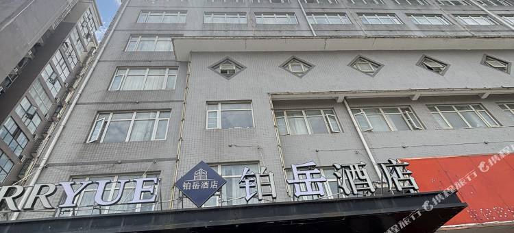 蚂蚁·光年电竞(钟祥莫愁湖国家湿地公园店)图片