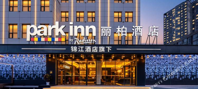 武汉体育中心东风公司地铁站丽柏酒店图片