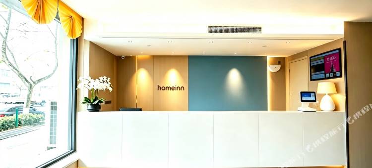 如家酒店·neo(文登昆嵛路大润发店)图片